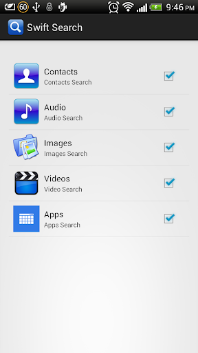 【免費工具App】Swift Search-APP點子