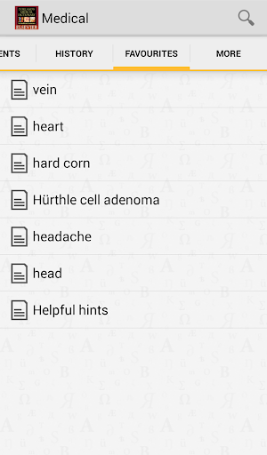 【免費醫療App】Dorland’s Medical DictionaryTR-APP點子