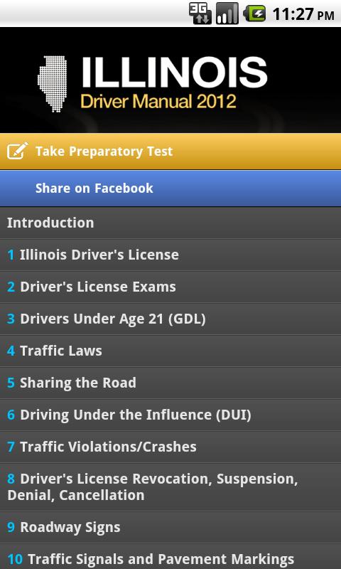 Driver Manual - Illinois Screen 3