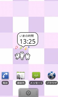 How to get ヌル男ブラザーズ 2.0 mod apk for android