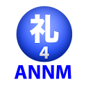 土屋礼央のオールナイトニッポンモバイル 第4回 logo