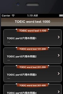 Lastest TOEIC word practice 1000 APK for Android