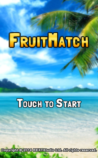 水果連連看FruitMatch