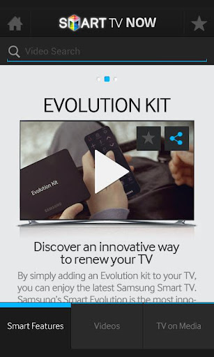 【免費媒體與影片App】Samsung Smart TV Now-APP點子