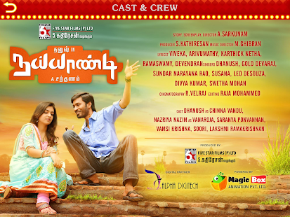 How to download Naiyaandi 1.0 apk for android