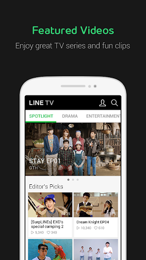 LINE TV 내 손안의 작은 TV