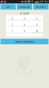How to mod Matrix Calculator for Students 2.0.6 mod apk for pc