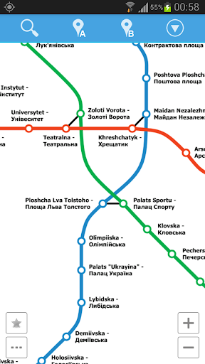 Kiev Metro Map