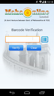 Free MahaOnline Barcode Scanner APK for PC