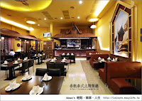 泰航泰式主題餐廳台南店 (已歇業)