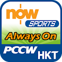 Sports always ON logo