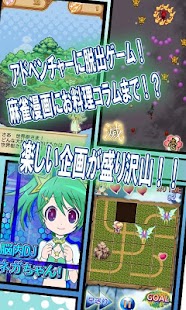 Free 月刊ヒットポイント 4号 APK for Android