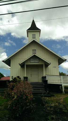 Kamauloa Oka Malamalama Hoomana-Naauao O Hawaii Church 