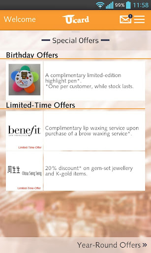 【免費生活App】Festival Walk U Card-APP點子