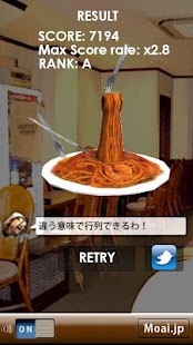 How to download SpaGoethe lastet apk for android