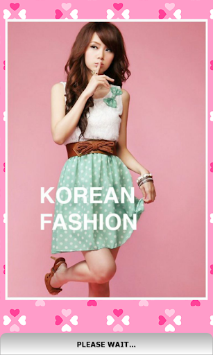 한국어 패션