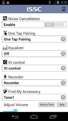 ISSC Audio Widget