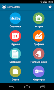 How to install DomoMeter Lite 2.3 apk for bluestacks