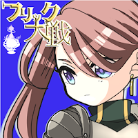 フリック大戦 爽快 フリック入力オンラインタイピング対戦 に似たアプリ 類似アプリおすすめ Androidアプリ Applion