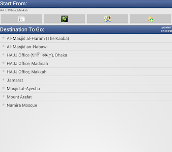 Pilgrim Guide Screenshots 3