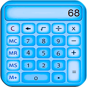 Digital Calculator.apk 1.0