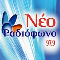 Изображения NEO RADIOFONO 97.9 на ПК с Windows