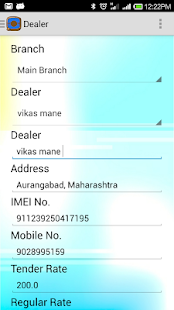 NTAIL WEB Screenshots 3