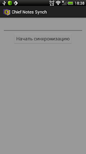 How to download Chief Notes Synch 1.5 mod apk for pc