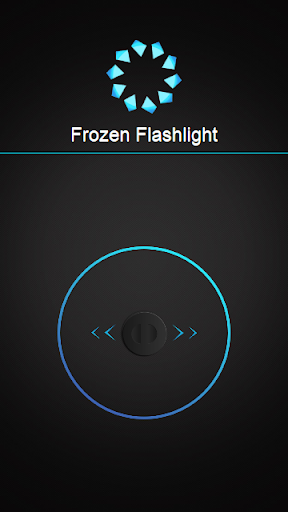 冷凍 Flashlight