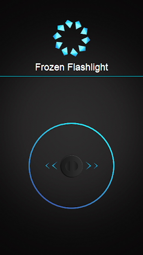 免費下載工具APP|冷凍 Flashlight app開箱文|APP開箱王