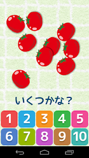 How to get Count Numbers patch 1.0.0 apk for bluestacks