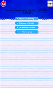 answer quiz - screenshot thumbnail