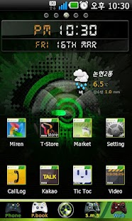 Xbox360 Go Launcher EX theme