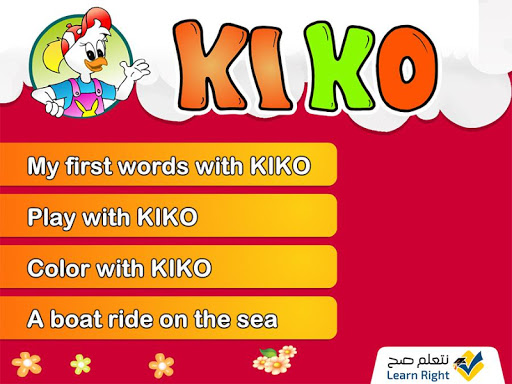 KIKO-MY FIRST WORDS WITH KIKO