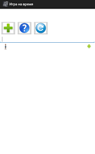 How to install Города 3.2 mod apk for bluestacks