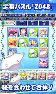 How to mod パネルでパズル&アドベンチャー!!水着娘2048 lastet apk for laptop