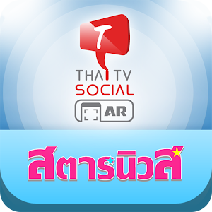 StarNews AR.apk 1.0.1