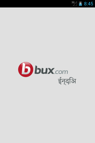 bux.com India