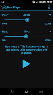 Binaural Beat Builder Pro - screenshot thumbnail