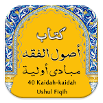 Cover Image of Unduh Kitab Mabadi Awwaliyah 1.0 APK