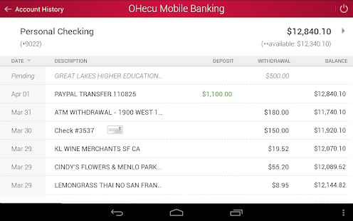 OHecu Mobile Banking Screenshots 1