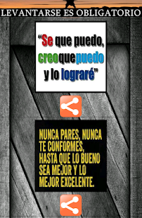 Motivational Quotes Screenshots 0