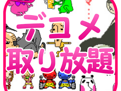 【印刷可能】 あけおめ テンプレート 無料 327111-あけおめ テンプレート 無料