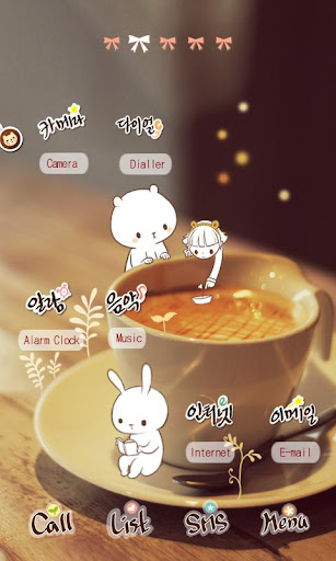 CUKI Theme Enjoy Sweet Rest