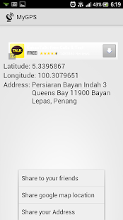 Download MyGPS APK for Android