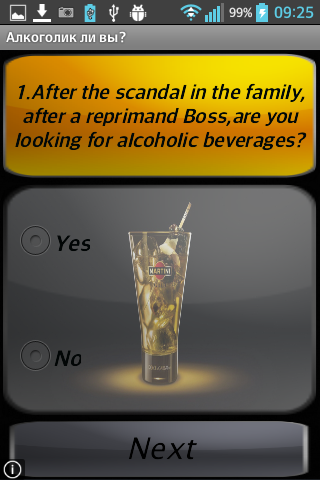 【免費娛樂App】Alcoholism addiction test-APP點子