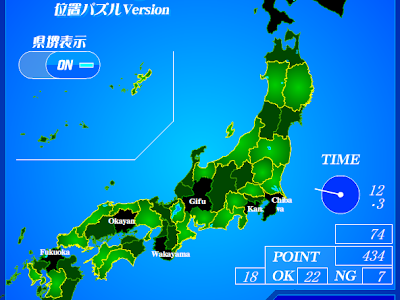 [ベスト] 日本 地図 シルエ���ト 268062-日本 地図 シルエット