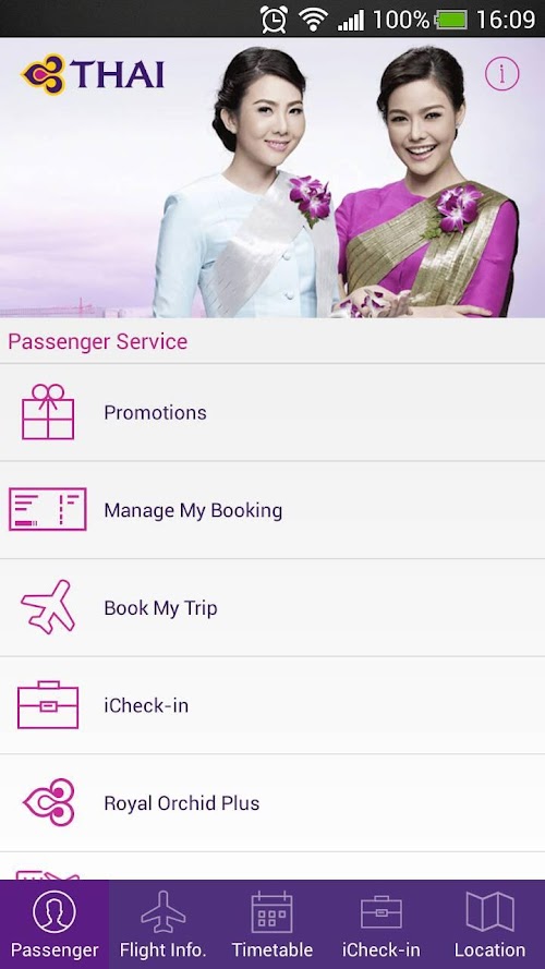 Android application THAI Mobile screenshort