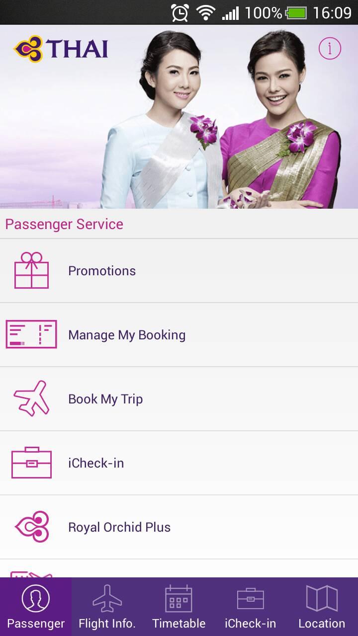 THAI Mobile Screen 1