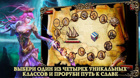 Меч короля poster 9